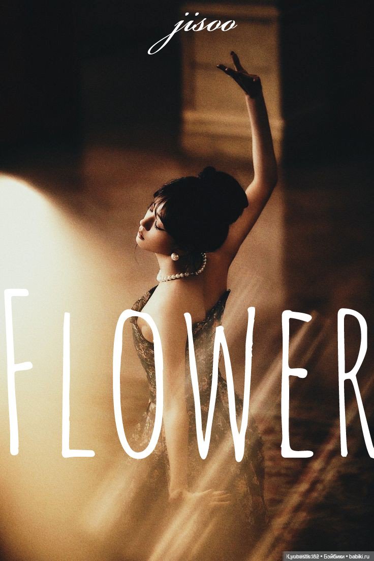 Открытие и программа Второго Музыкального Фестиваля 2024