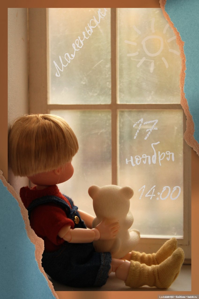 Открытие и программа Второго Музыкального Фестиваля 2024