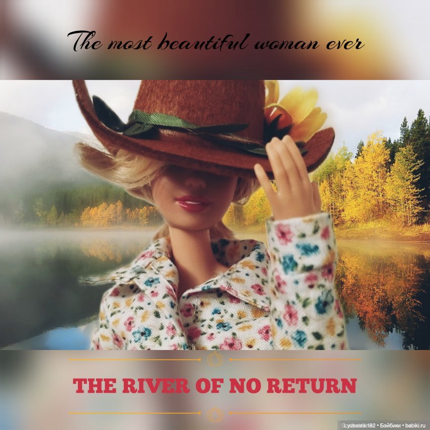 Открытие и программа Второго Музыкального Фестиваля 2024