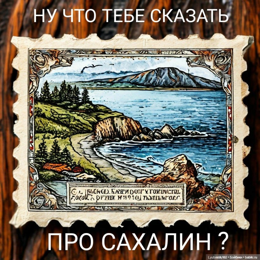 Открытие и программа Второго Музыкального Фестиваля 2024