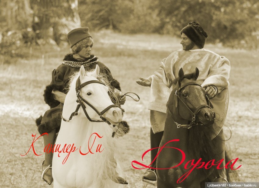 Открытие и программа Второго Музыкального Фестиваля 2024