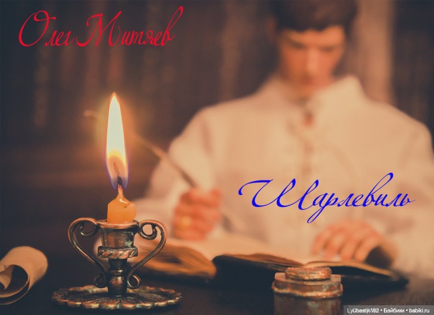 Открытие и программа Второго Музыкального Фестиваля 2024 (фото 10)