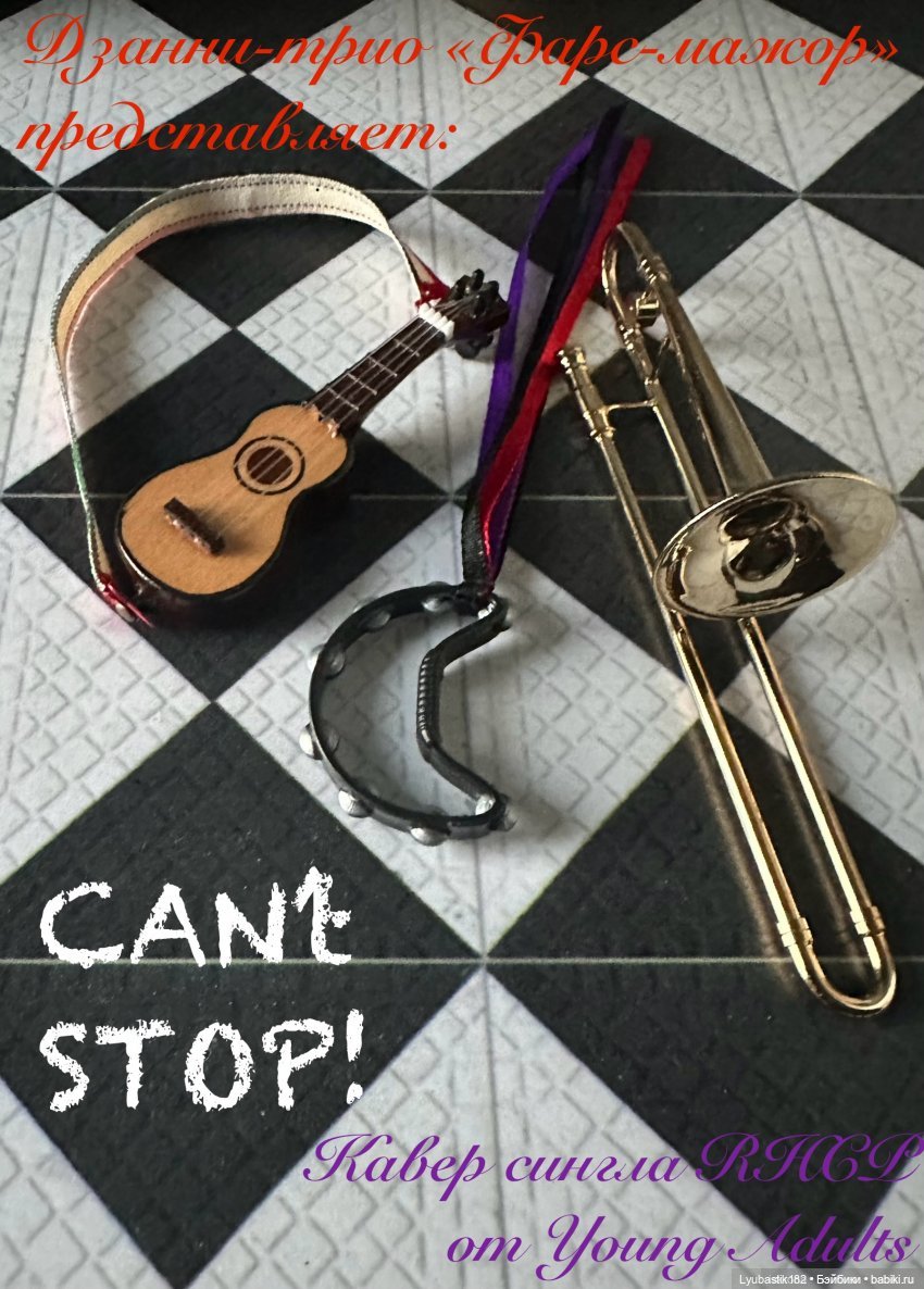 Открытие и программа Второго Музыкального Фестиваля 2024 (фото 9)