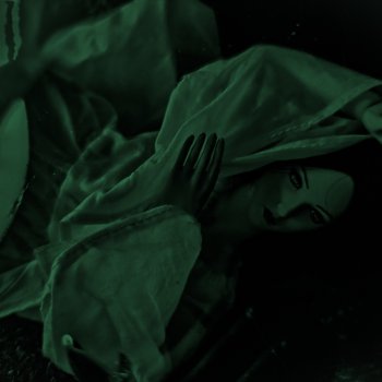 Светит зелёное солнце