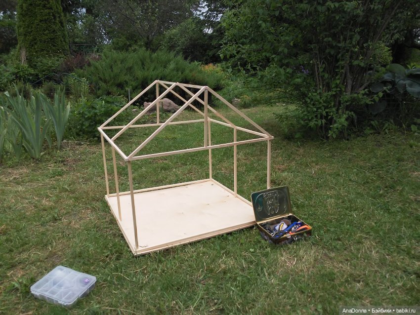 Предсвадебный переполох. Картина первая: строительная (фото 3)