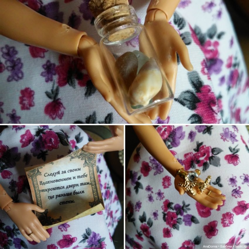 Вспоминая Августфест-2020. Бэкстейджи и благодарности (фото 7)