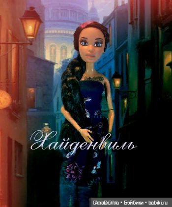 DollCi Awards-2020. Голосование