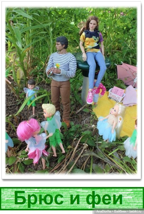 DollCi Awards-2020. Голосование (фото 7)