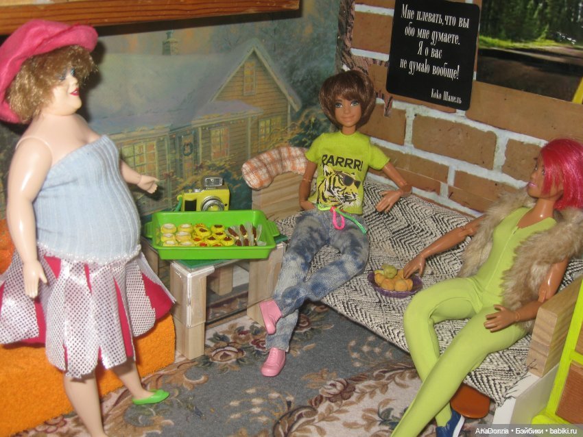 DollCi Awards-2020. Голосование