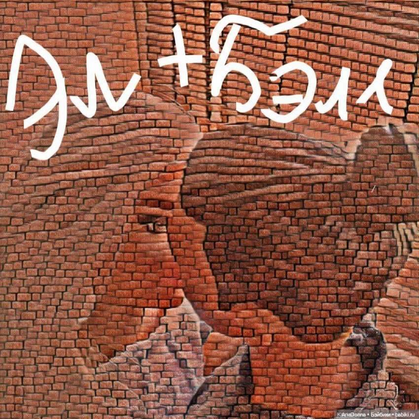 DollCi Awards-2020. Голосование