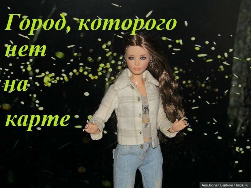 DollCi Awards-2020. Церемония открытия кинофестиваля