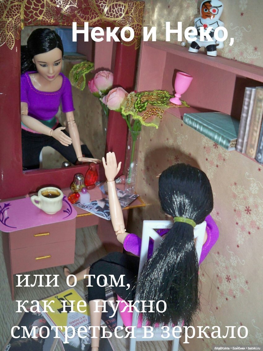 DollCi Awards-2020. Голосование