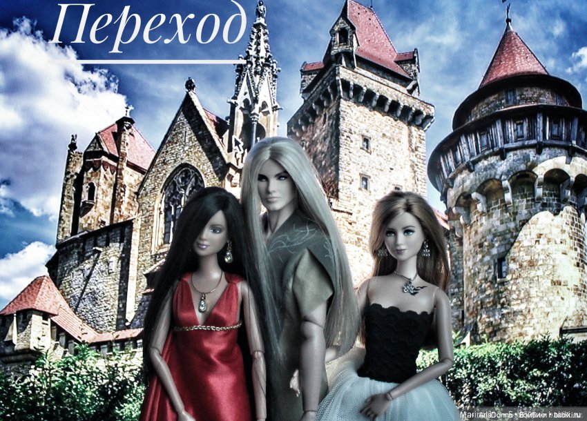 DollCi Awards-2020. Голосование