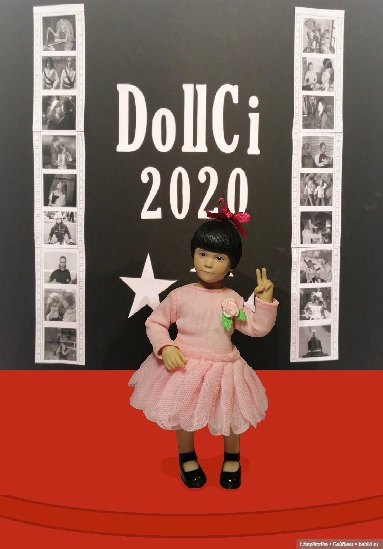 DollCi Awards-2020. Красная ковровая дорожка