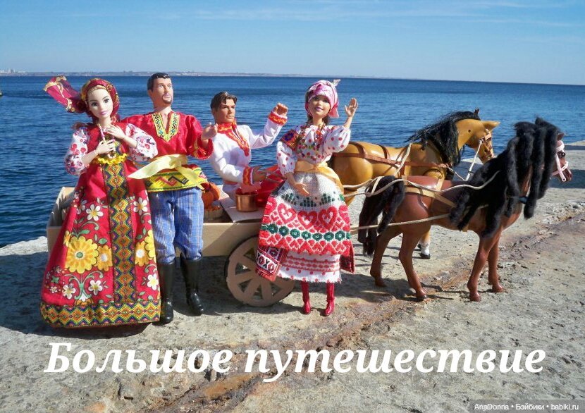 DollCi Awards-2020. Голосование