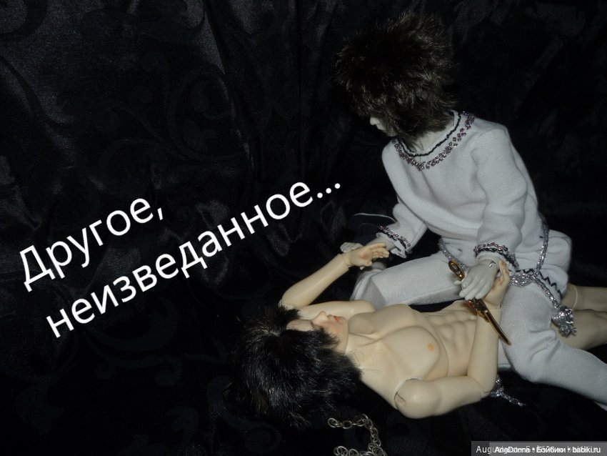 DollCi Awards-2020.Церемония награждения