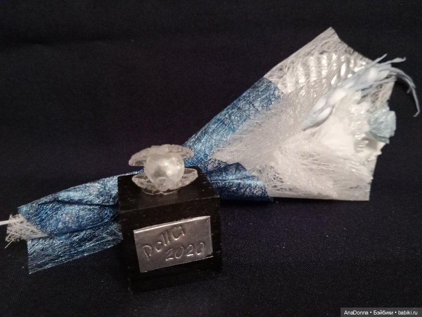 DollCi Awards-2020.Церемония награждения