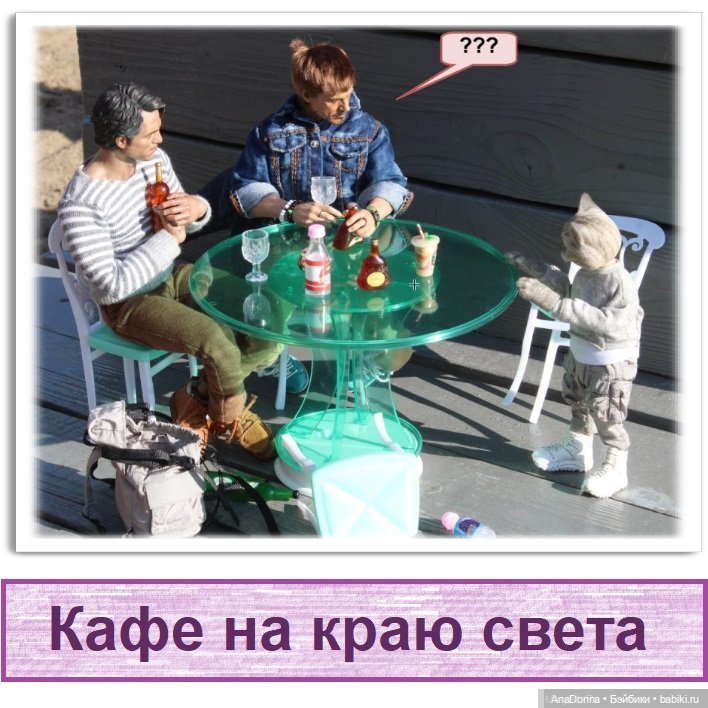 DollCi Awards-2020.Церемония награждения