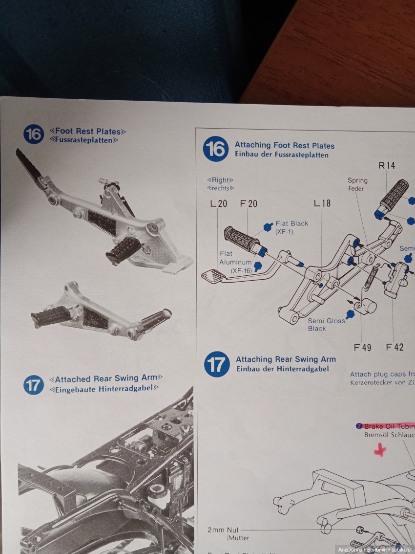 Байк в формате 1/6 — Интересное и необычное: фотоподборки (фото 2)