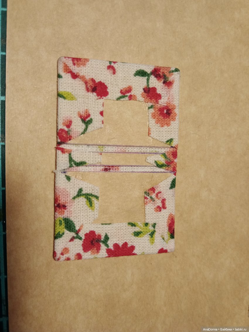 МК: Ежедневник в формате 1/6 | Бэйбики МК: Ежедневник в формате 1/6 (фото 10)