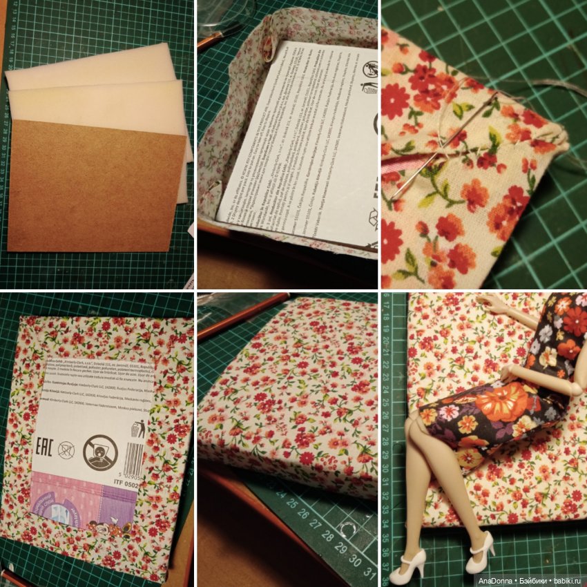 Диванчик для чтения — Кукольная мебель своими руками: МК