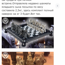 Нужна помощь