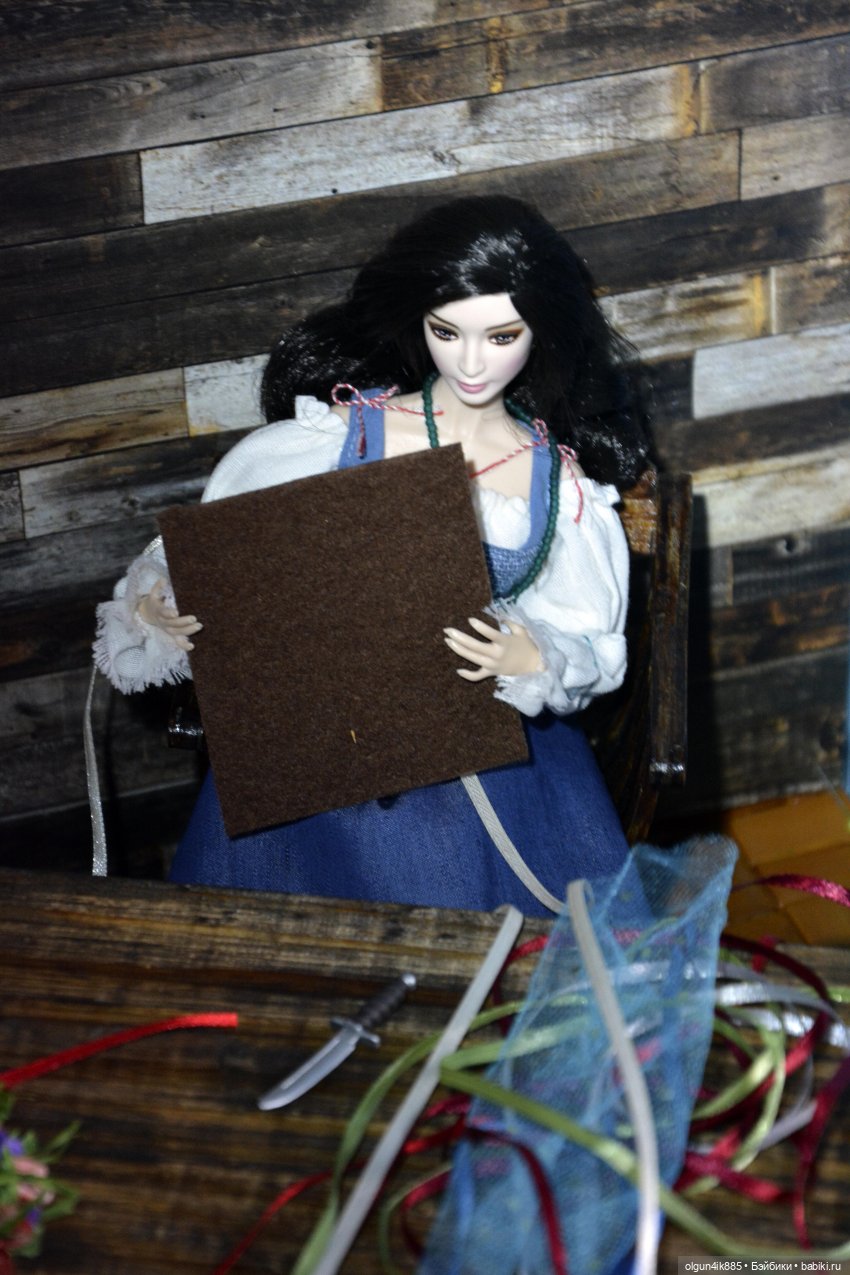 Агнешка. Миссис Бэйбики. Презентация + МК