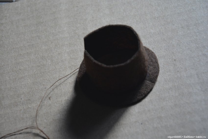 Агнешка. Миссис Бэйбики. Презентация + МК