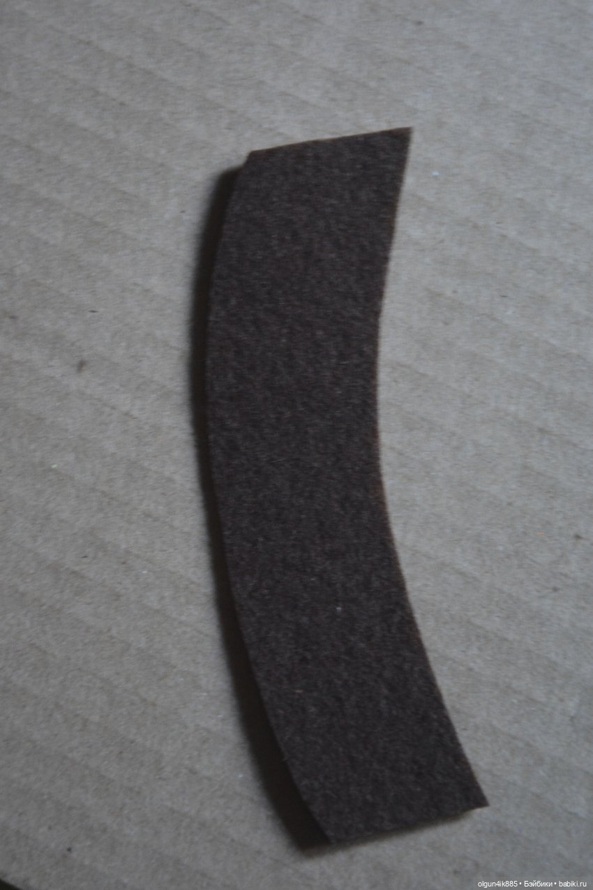 Агнешка. Миссис Бэйбики. Презентация + МК