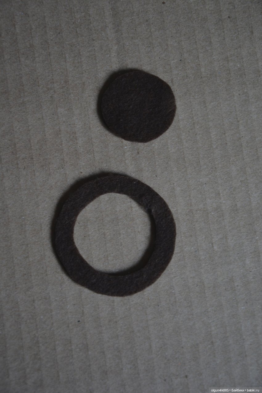 Агнешка. Миссис Бэйбики. Презентация + МК