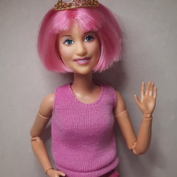 Принцесска