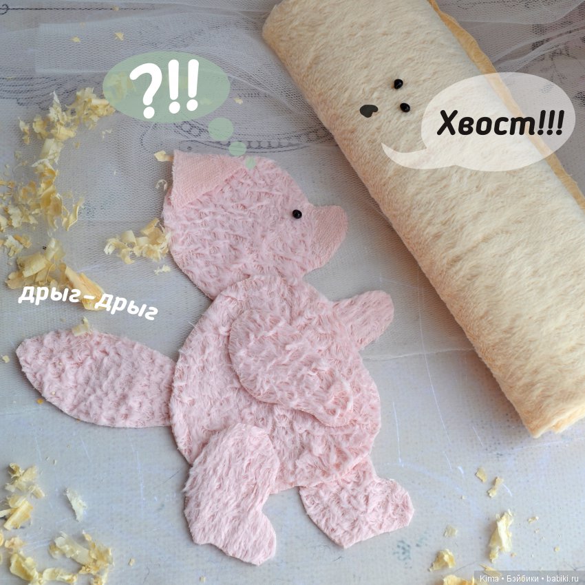 Если очень захотеть — Фотоистории с куклами BJD (БЖД): сериалы