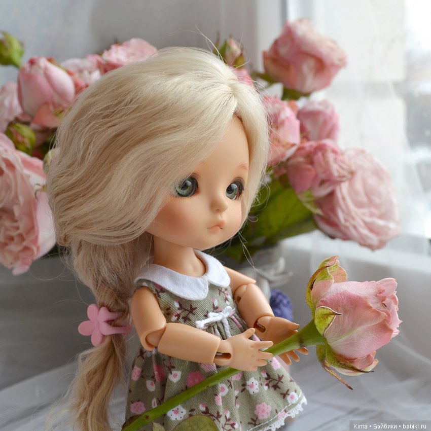 lati yellow haru лати хару