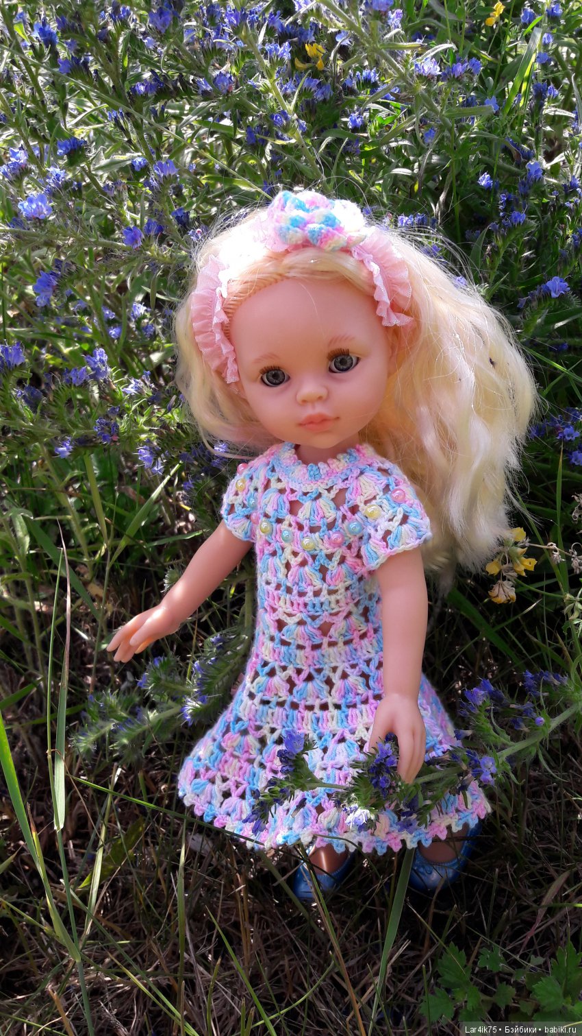 Каролиша Паола Рейна