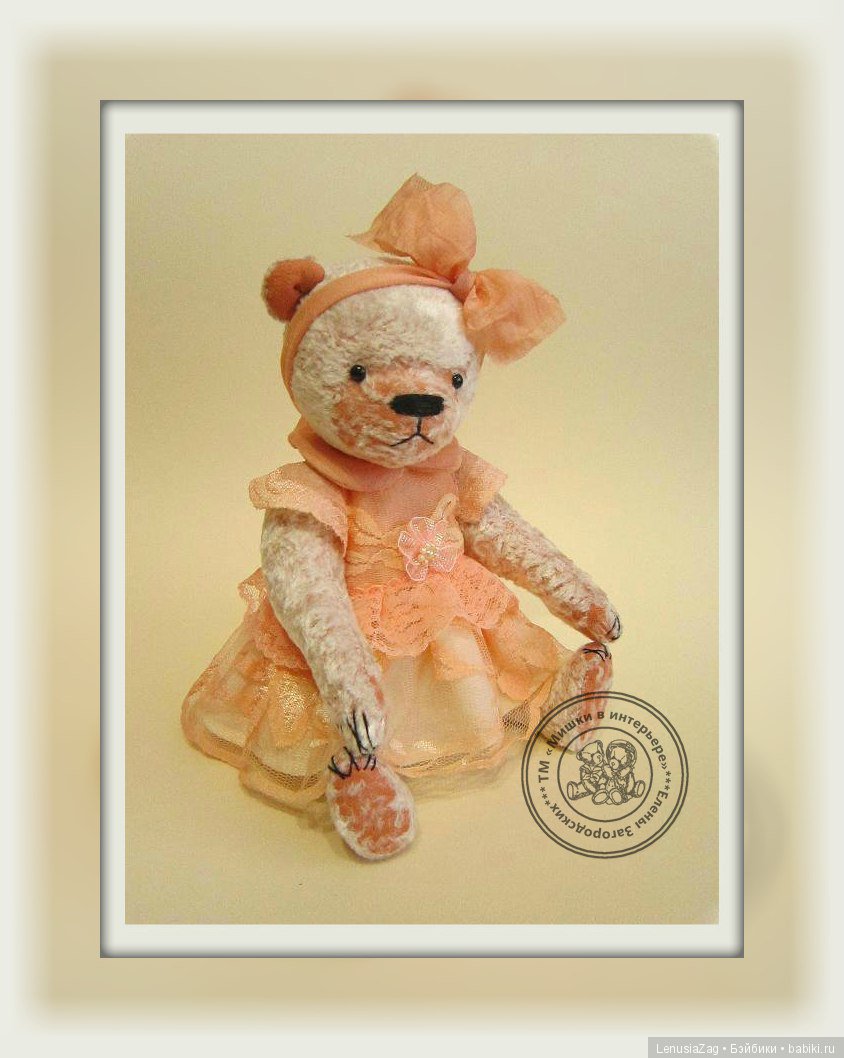 Авторская выкройка моей мишки тедди Аришки 27 см (фото 2)