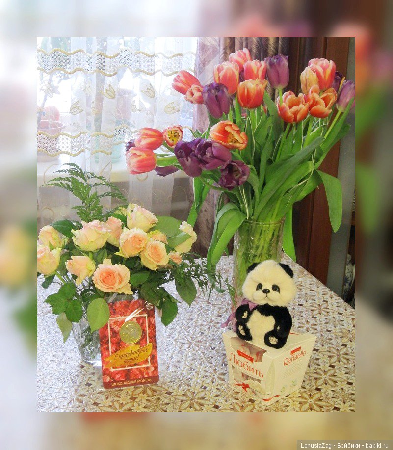 С Днем 8 Марта, милые женщины