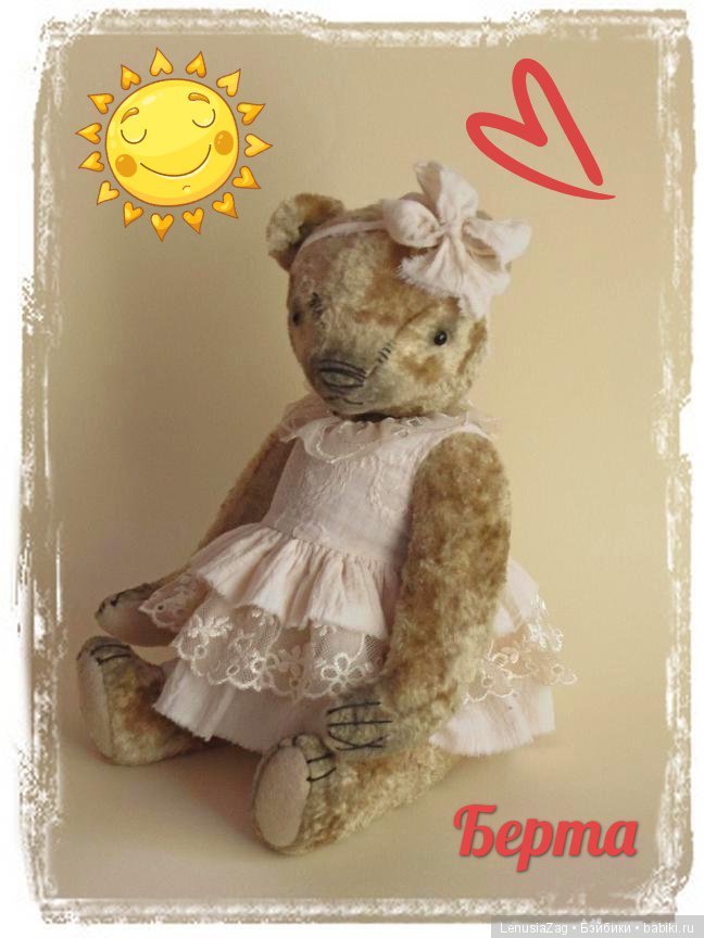 Выкройка мишки steiff 1930 года (фото 6)