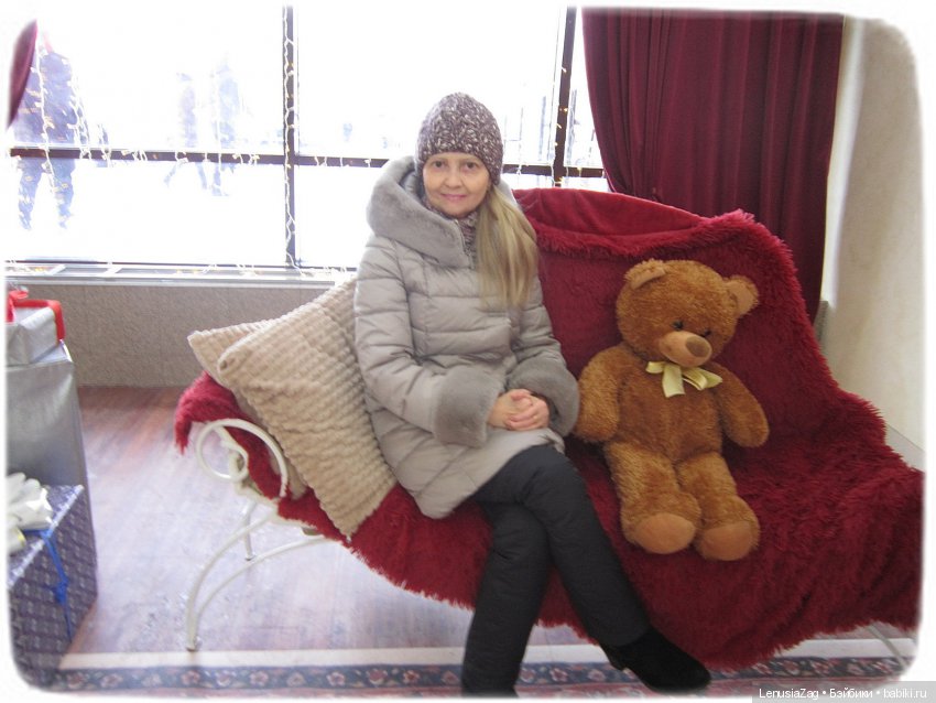 Примите мои поздравления с наступающим Новым годом