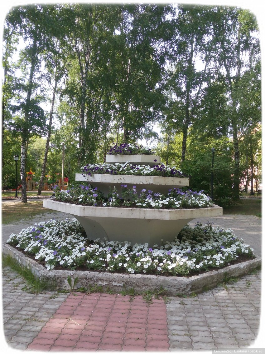 Прогулка в Треугольном сквере