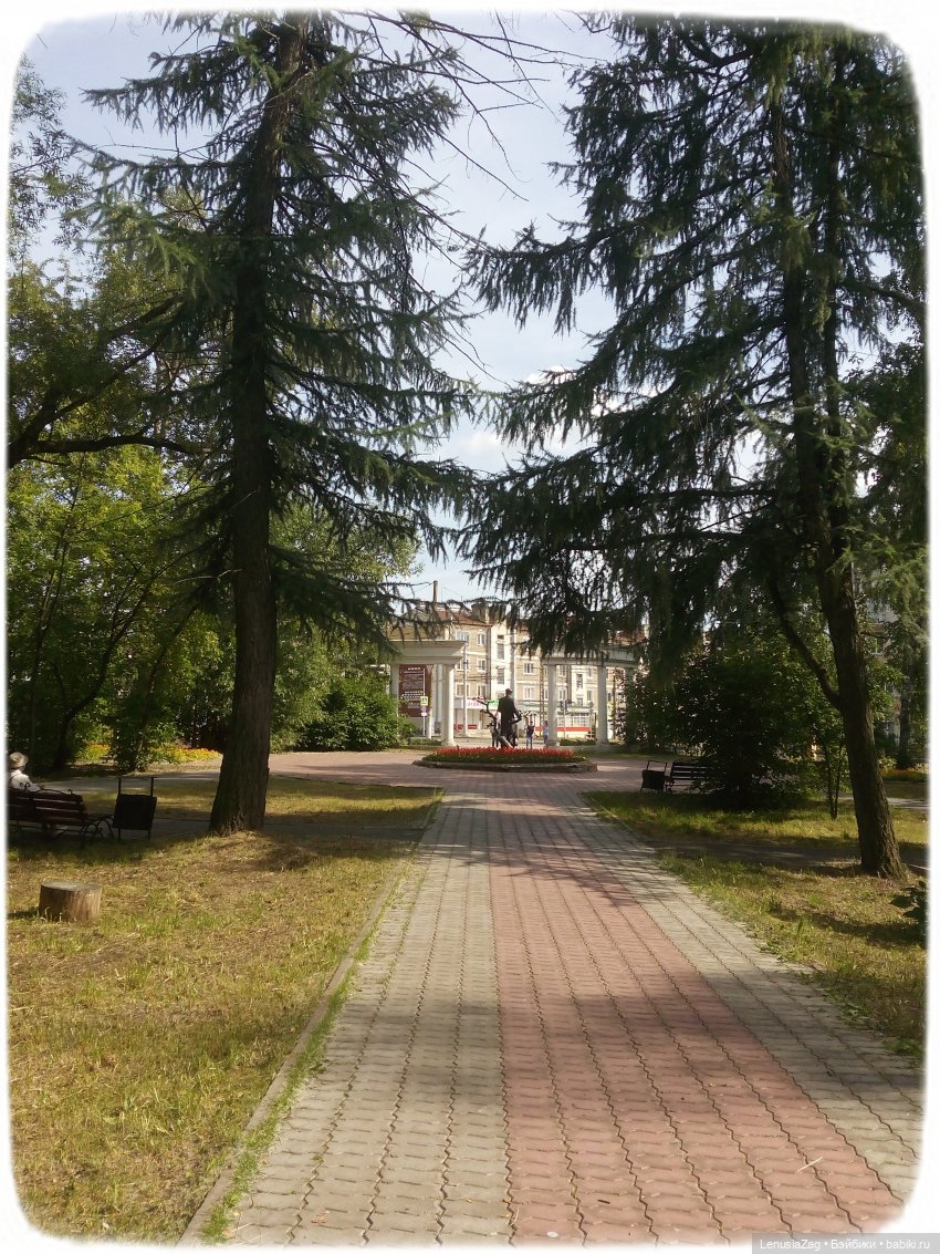 Прогулка в Треугольном сквере