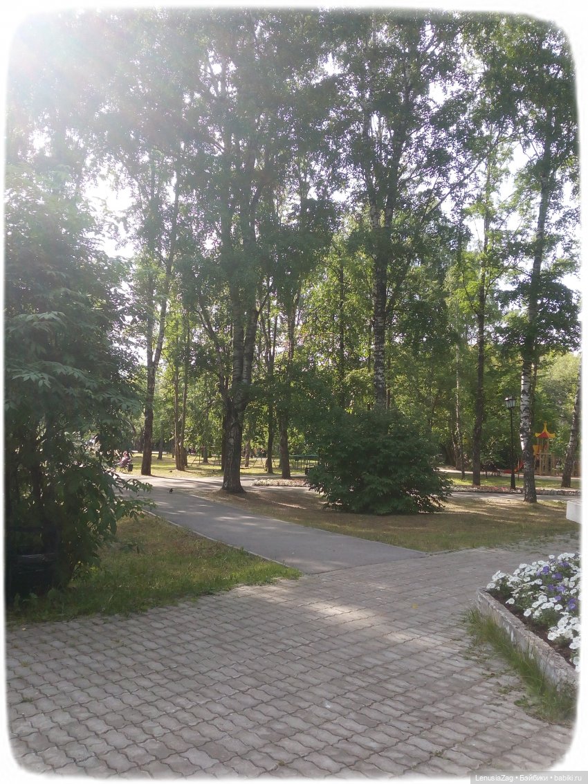 Прогулка в Треугольном сквере