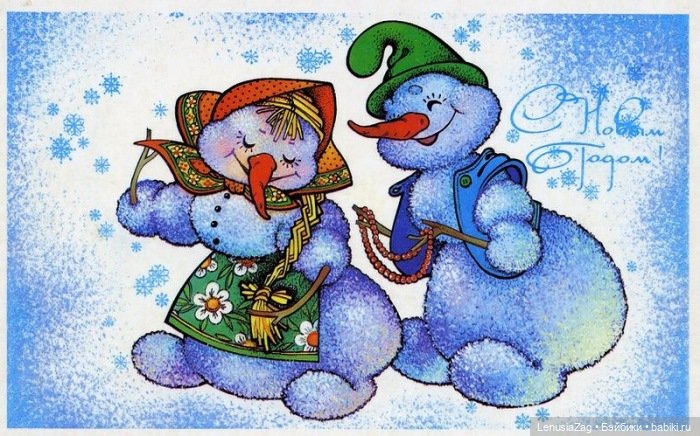 Снеговики в России — Авторские мишки Тедди и друзья: фото (фото 3)