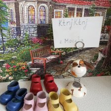 Летние туфельки для Паола Рейна