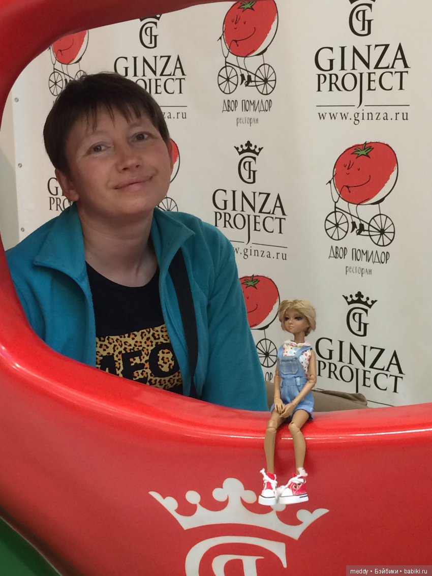 Моя Маринка от Студии Милим