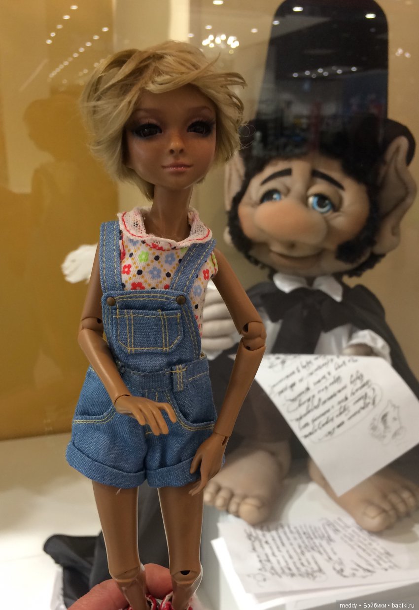 Моя Маринка от Студии Милим