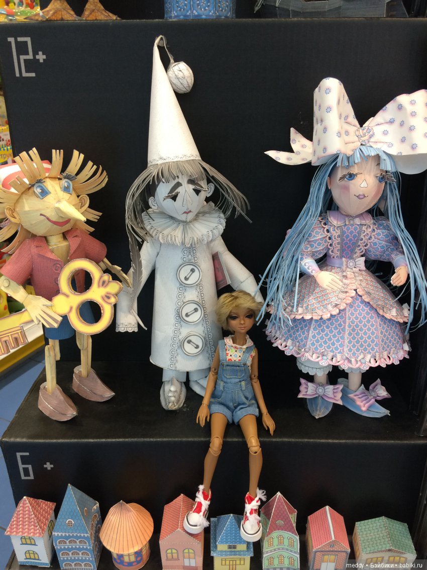 Моя Маринка от Студии Милим