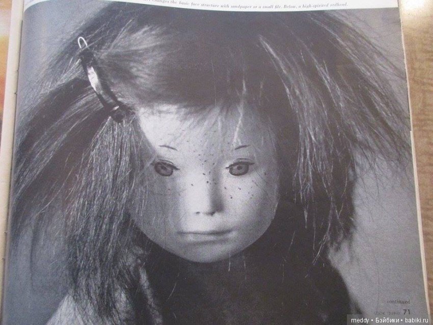 Моя первая Sasha — Куклы Sasha Morgenthaler (Саша Моргенталер): Trendon