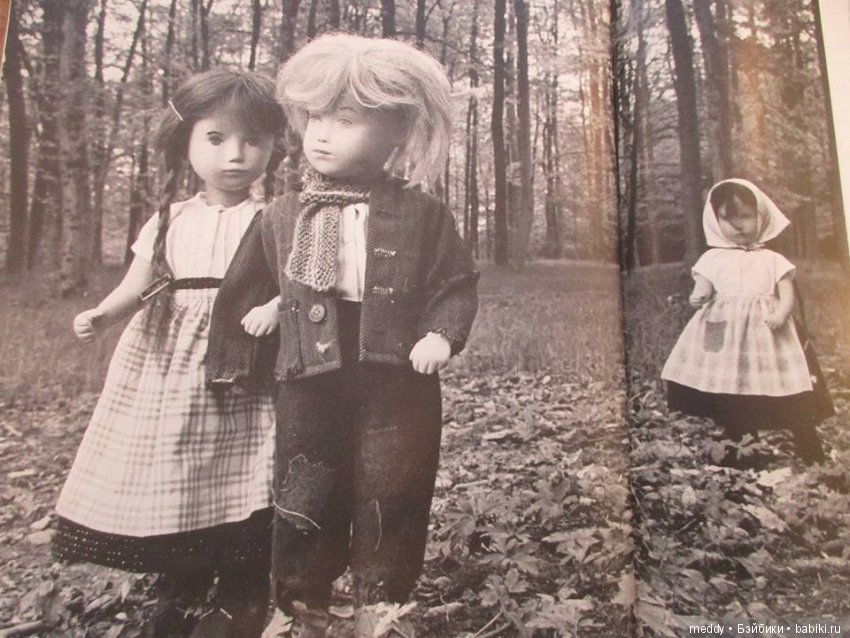 Моя первая Sasha — Куклы Sasha Morgenthaler (Саша Моргенталер): Trendon