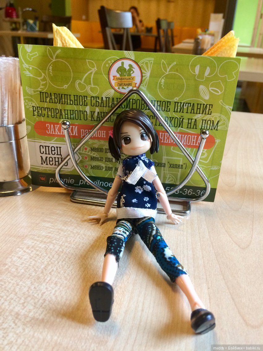 Путешественница Даки.. или поездка в Карелию (фото 7)