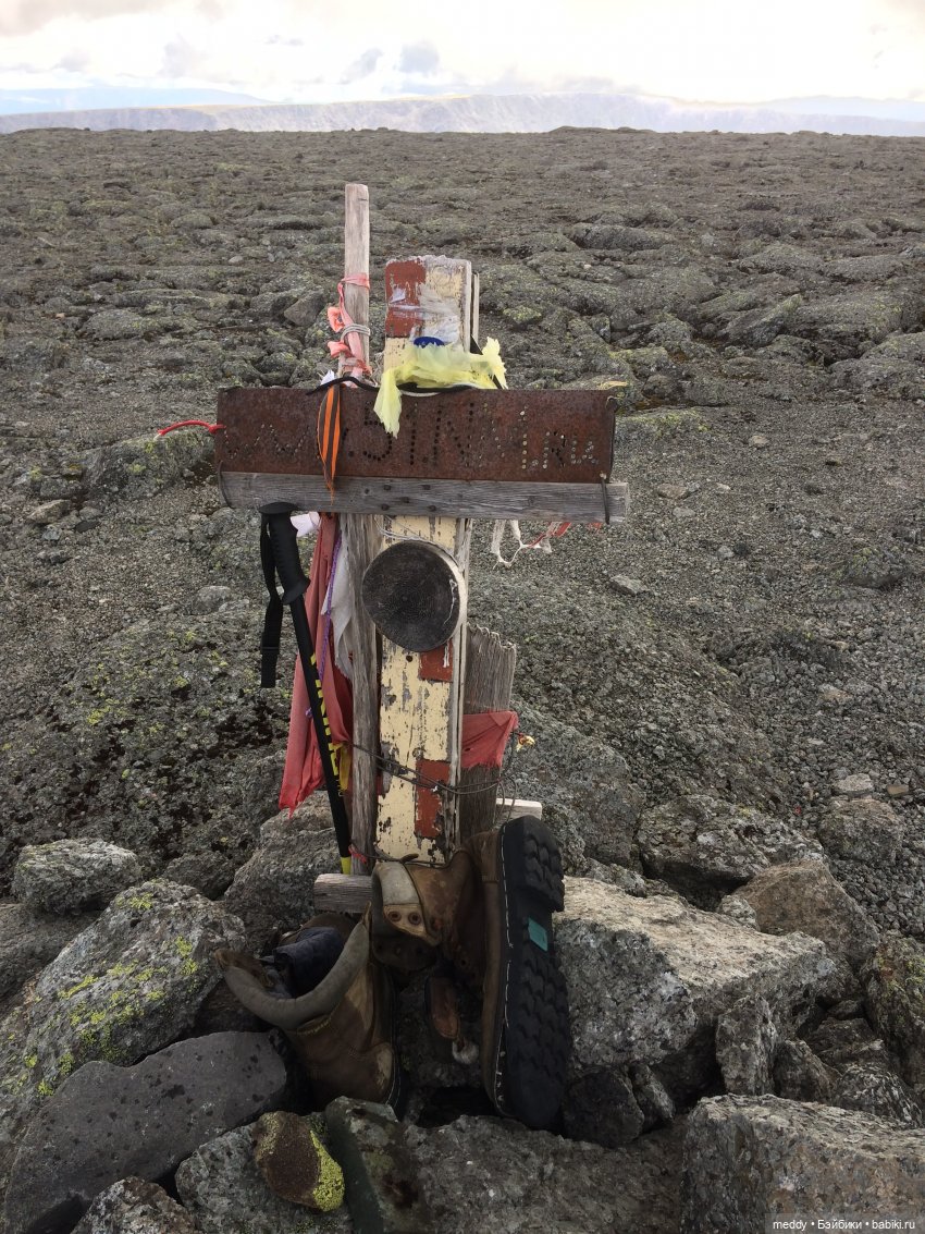 Грандиозное путешествие с Даки по Кольскому полуострову. Часть первая. Горы Хибины